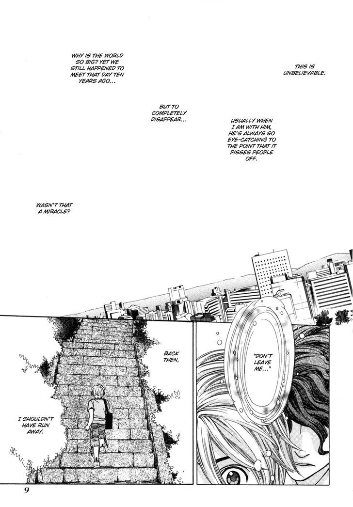 Shibutani-Kun Tomo No Kai Chapter 26 #13