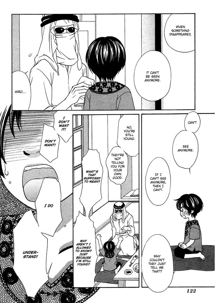 Shibutani-Kun Tomo No Kai Chapter 19 #18