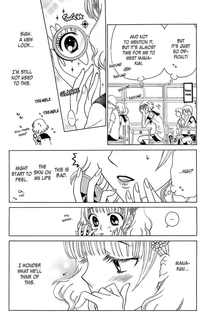 Tenshi 1/2 Houteishiki Chapter 7 #33