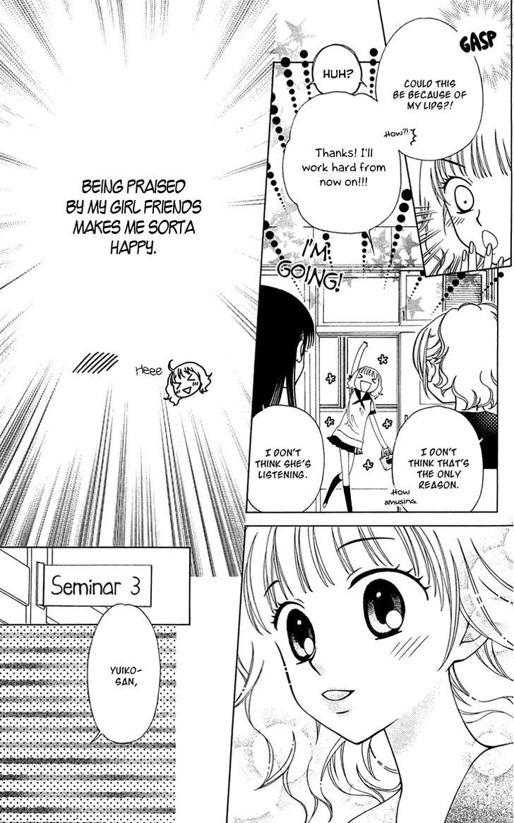 Tenshi 1/2 Houteishiki Chapter 6 #22