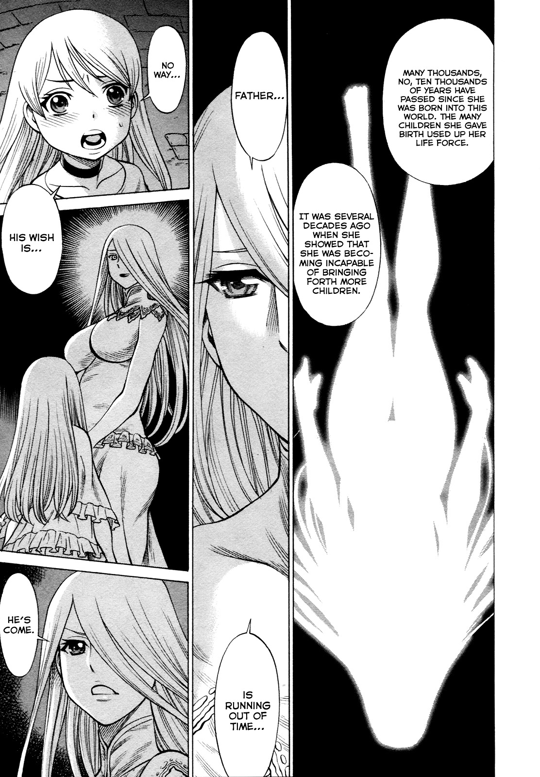 Scarlet Order - Dance In The Vampire Bund 2 Chapter 16 #12