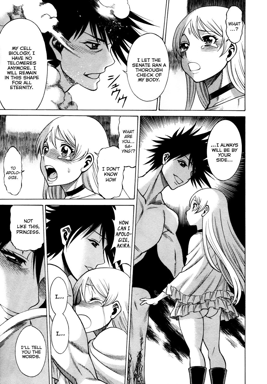 Scarlet Order - Dance In The Vampire Bund 2 Chapter 16 #28