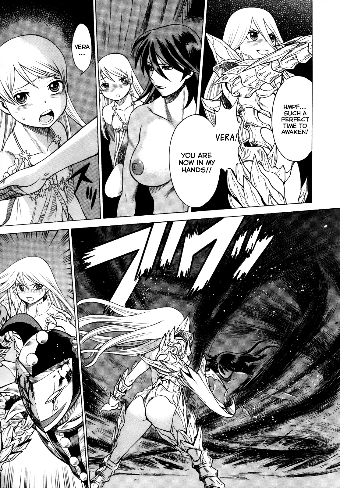 Scarlet Order - Dance In The Vampire Bund 2 Chapter 13 #5