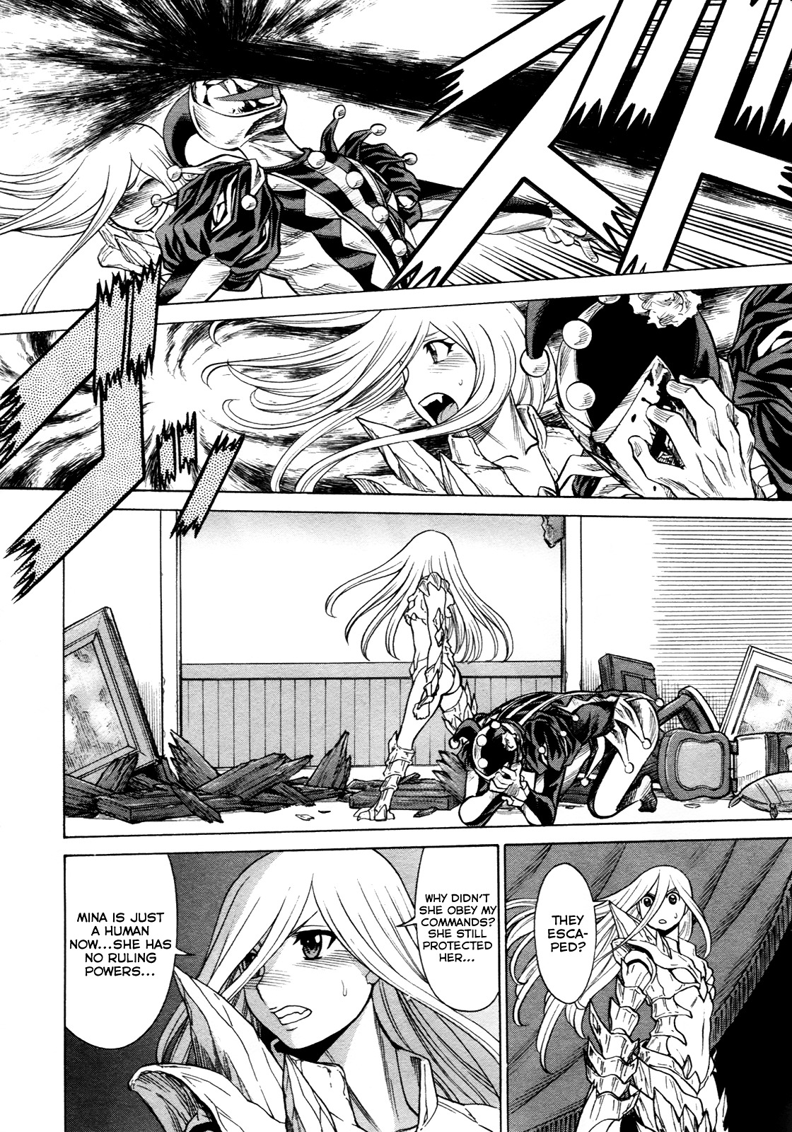 Scarlet Order - Dance In The Vampire Bund 2 Chapter 13 #6