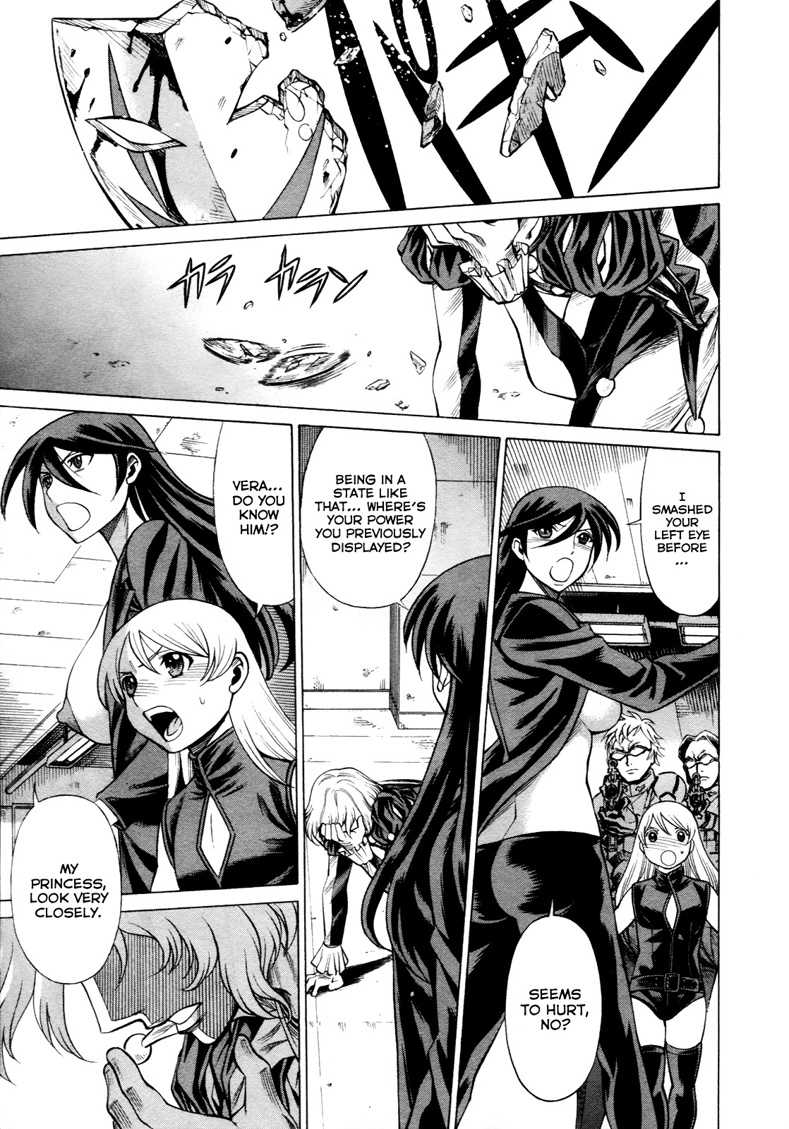 Scarlet Order - Dance In The Vampire Bund 2 Chapter 13 #19