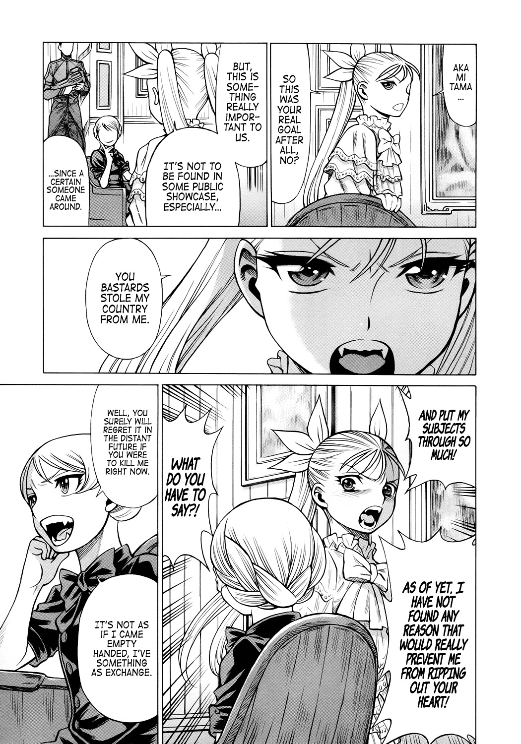 Scarlet Order - Dance In The Vampire Bund 2 Chapter 10 #24