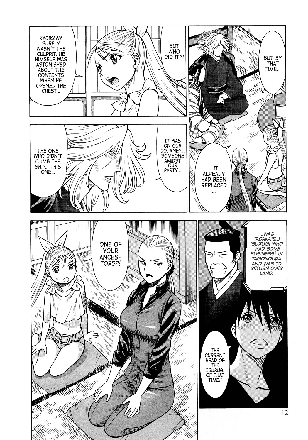 Scarlet Order - Dance In The Vampire Bund 2 Chapter 9 #14