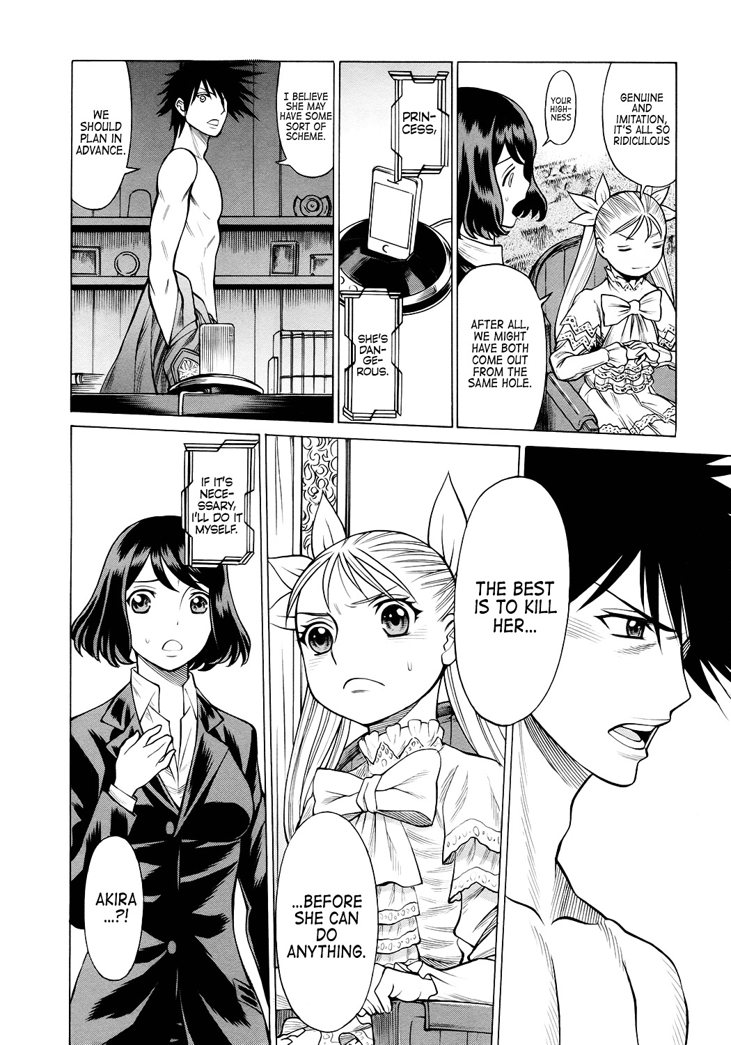 Scarlet Order - Dance In The Vampire Bund 2 Chapter 11 #8