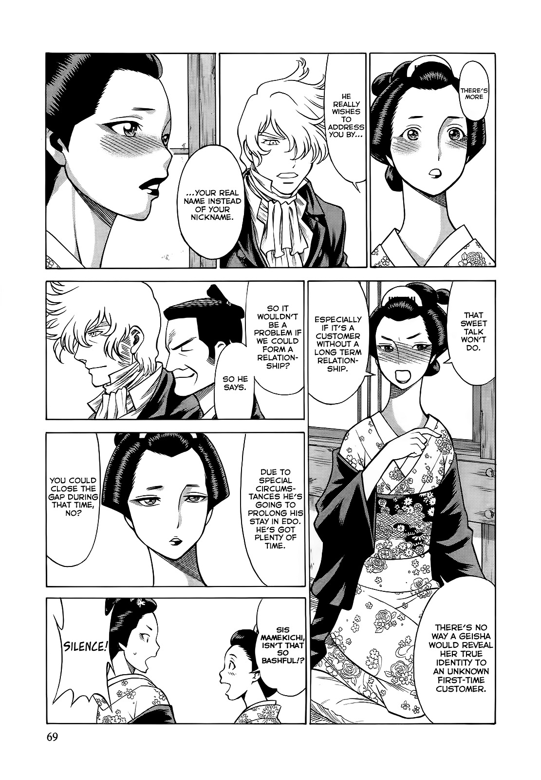 Scarlet Order - Dance In The Vampire Bund 2 Chapter 7 #3