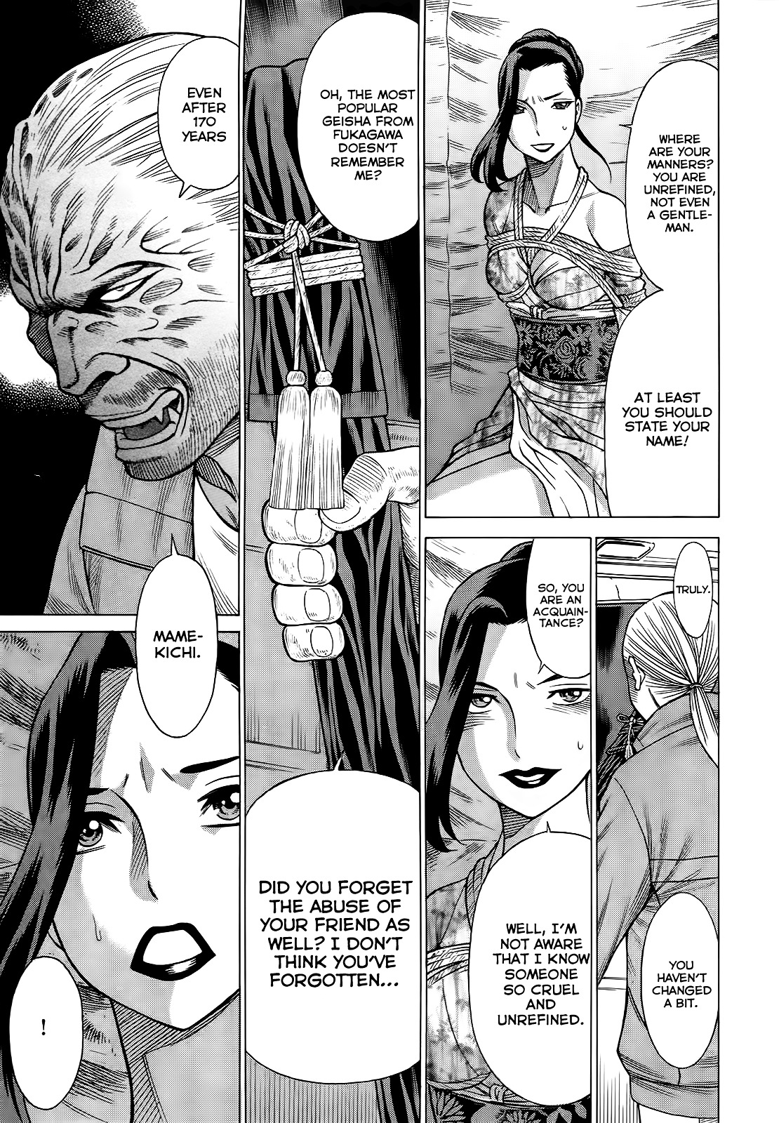 Scarlet Order - Dance In The Vampire Bund 2 Chapter 7 #7