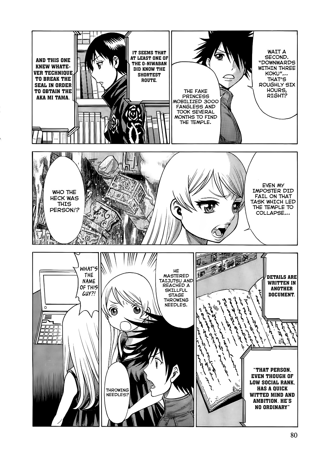 Scarlet Order - Dance In The Vampire Bund 2 Chapter 7 #14