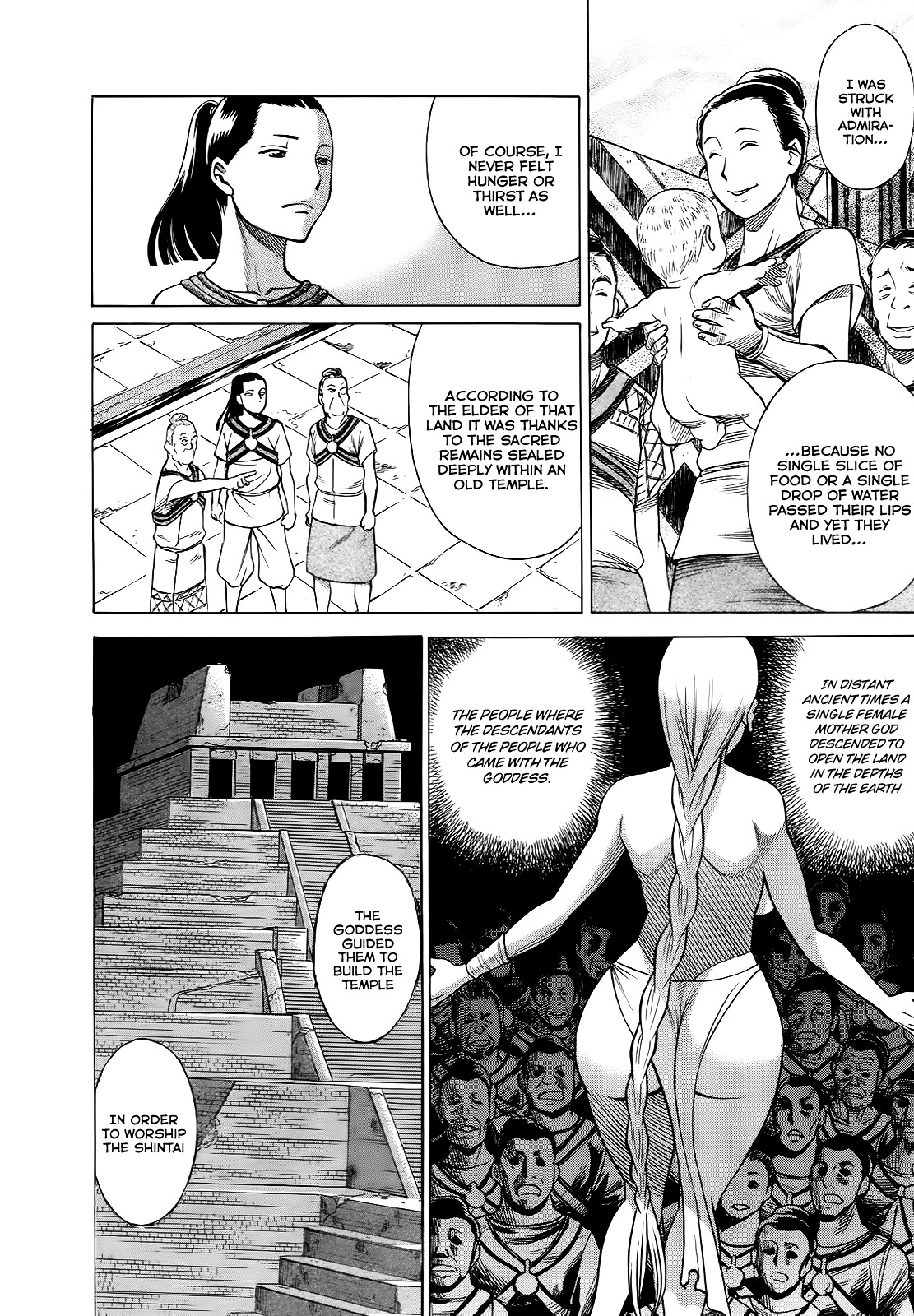 Scarlet Order - Dance In The Vampire Bund 2 Chapter 6 #14