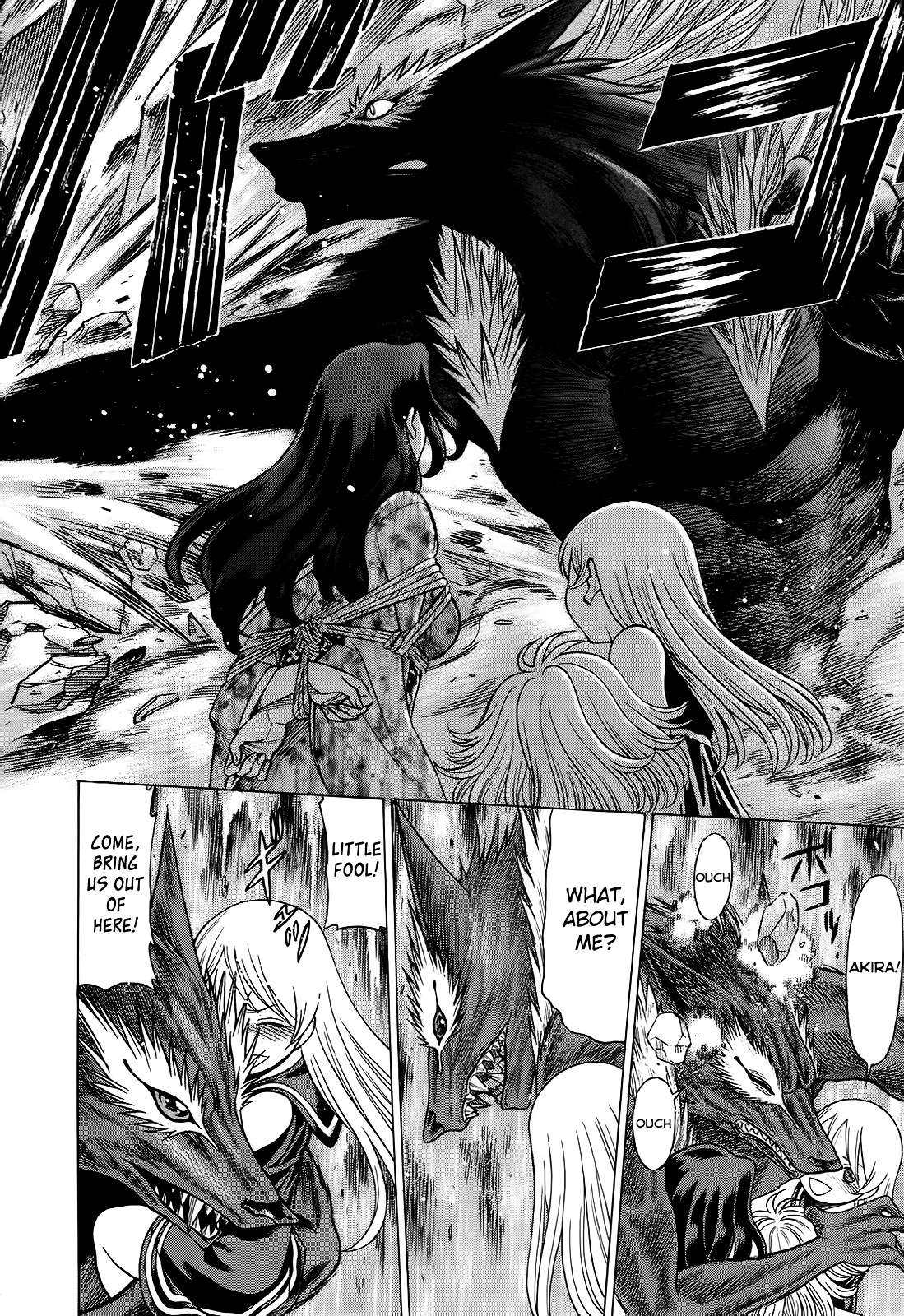 Scarlet Order - Dance In The Vampire Bund 2 Chapter 8 #42