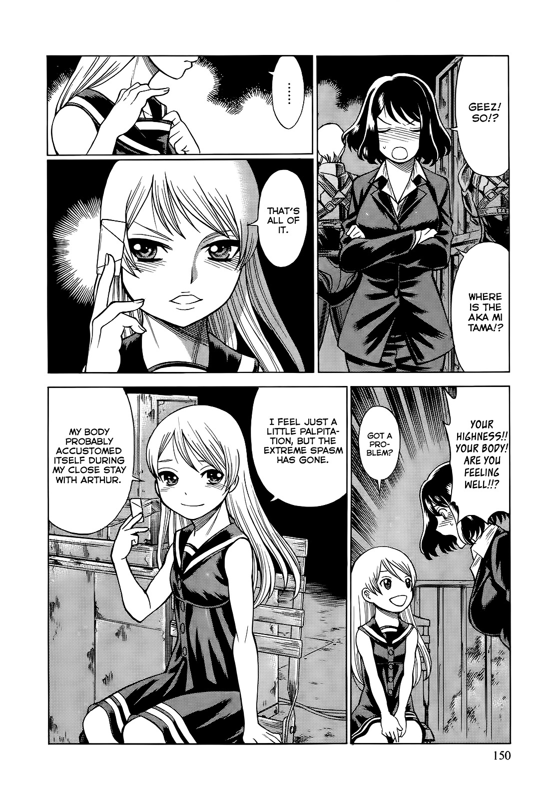 Scarlet Order - Dance In The Vampire Bund 2 Chapter 8 #44