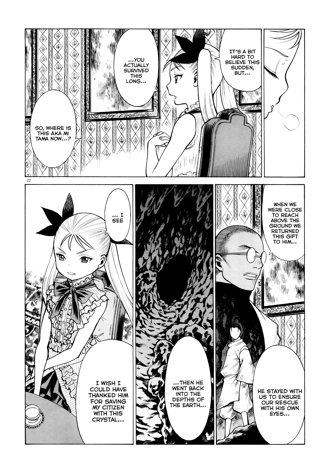 Scarlet Order - Dance In The Vampire Bund 2 Chapter 3 #21