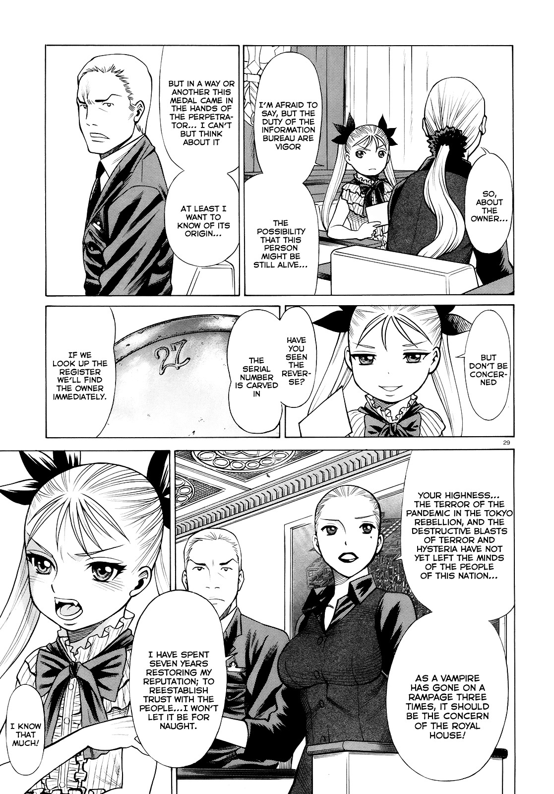 Scarlet Order - Dance In The Vampire Bund 2 Chapter 3 #28