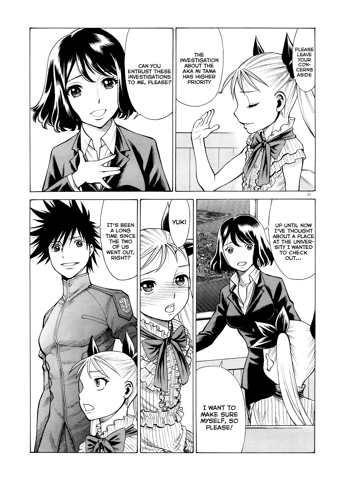 Scarlet Order - Dance In The Vampire Bund 2 Chapter 3 #30