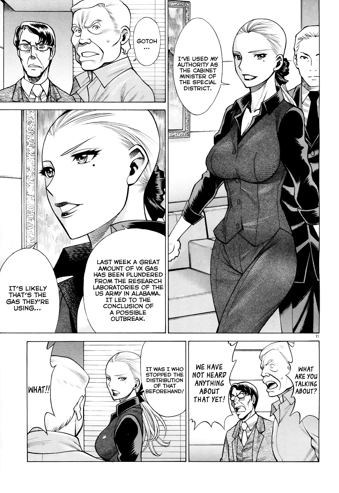 Scarlet Order - Dance In The Vampire Bund 2 Chapter 1 #14