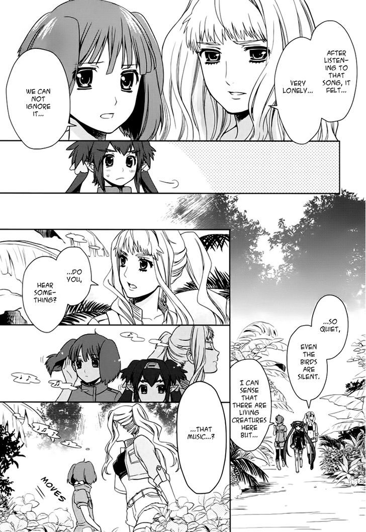 Sheryl - Kiss In The Galaxy Chapter 7 #10