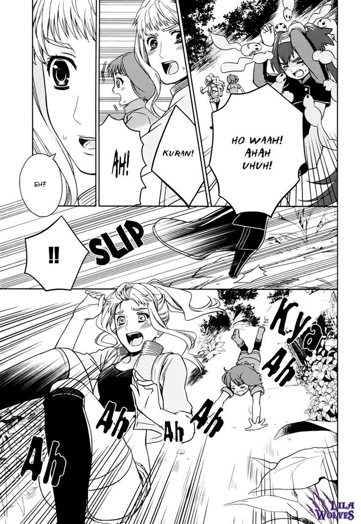 Sheryl - Kiss In The Galaxy Chapter 7 #12