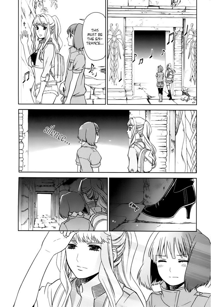 Sheryl - Kiss In The Galaxy Chapter 7 #14