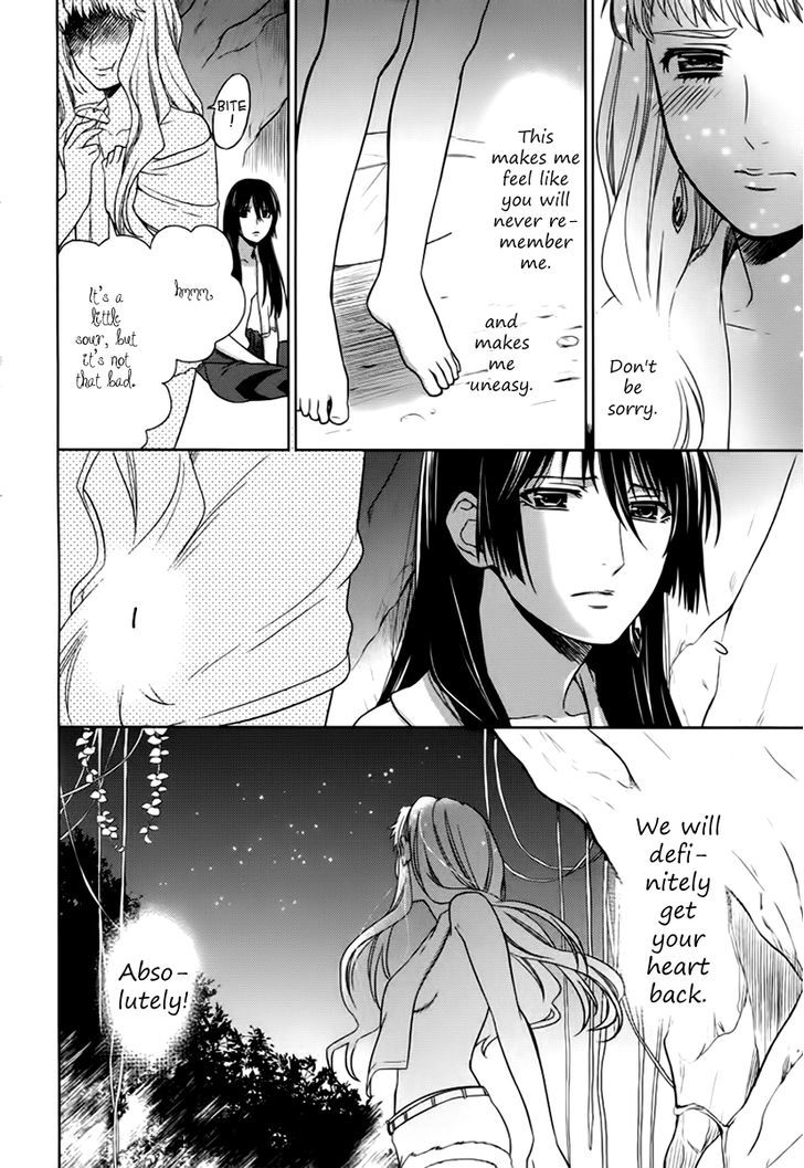 Sheryl - Kiss In The Galaxy Chapter 7 #25