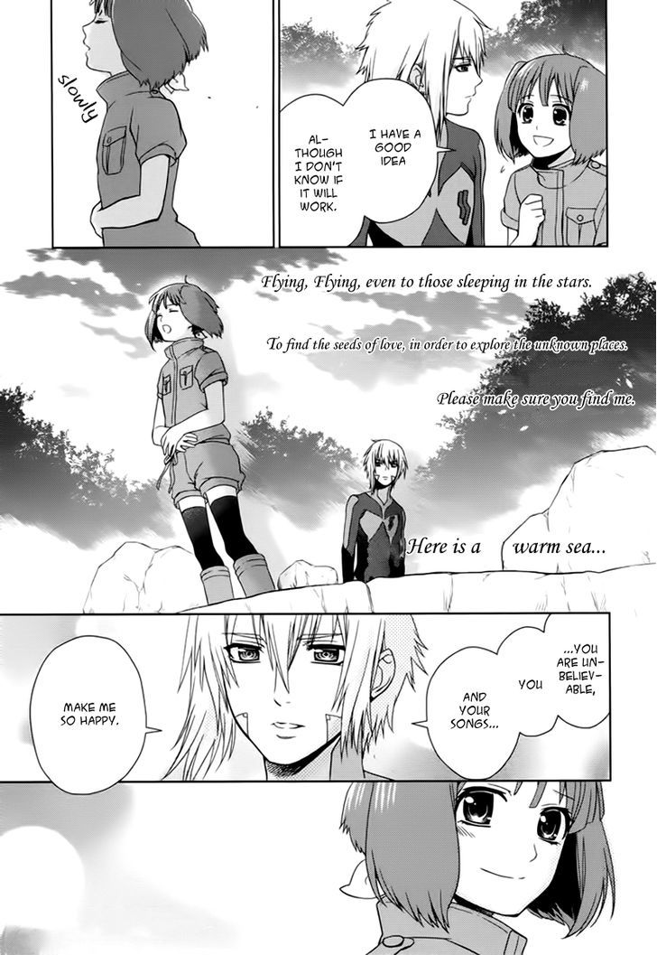 Sheryl - Kiss In The Galaxy Chapter 7 #28