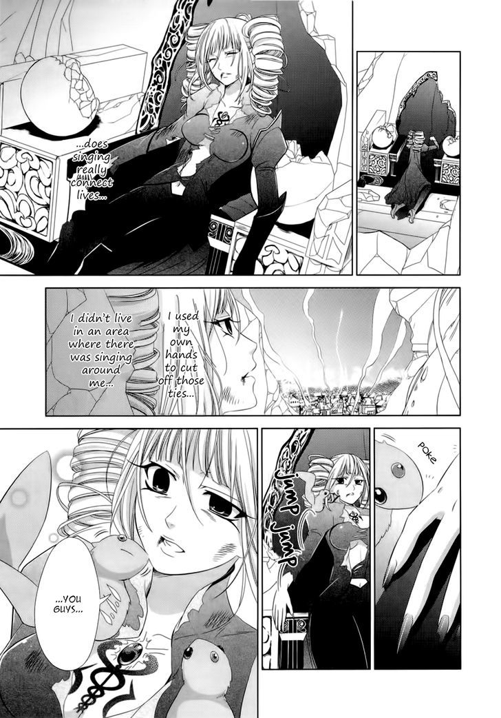 Sheryl - Kiss In The Galaxy Chapter 5 #83