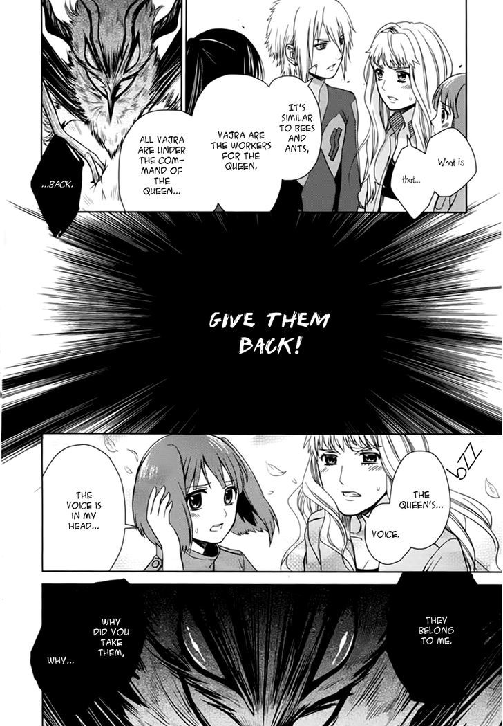 Sheryl - Kiss In The Galaxy Chapter 7 #33