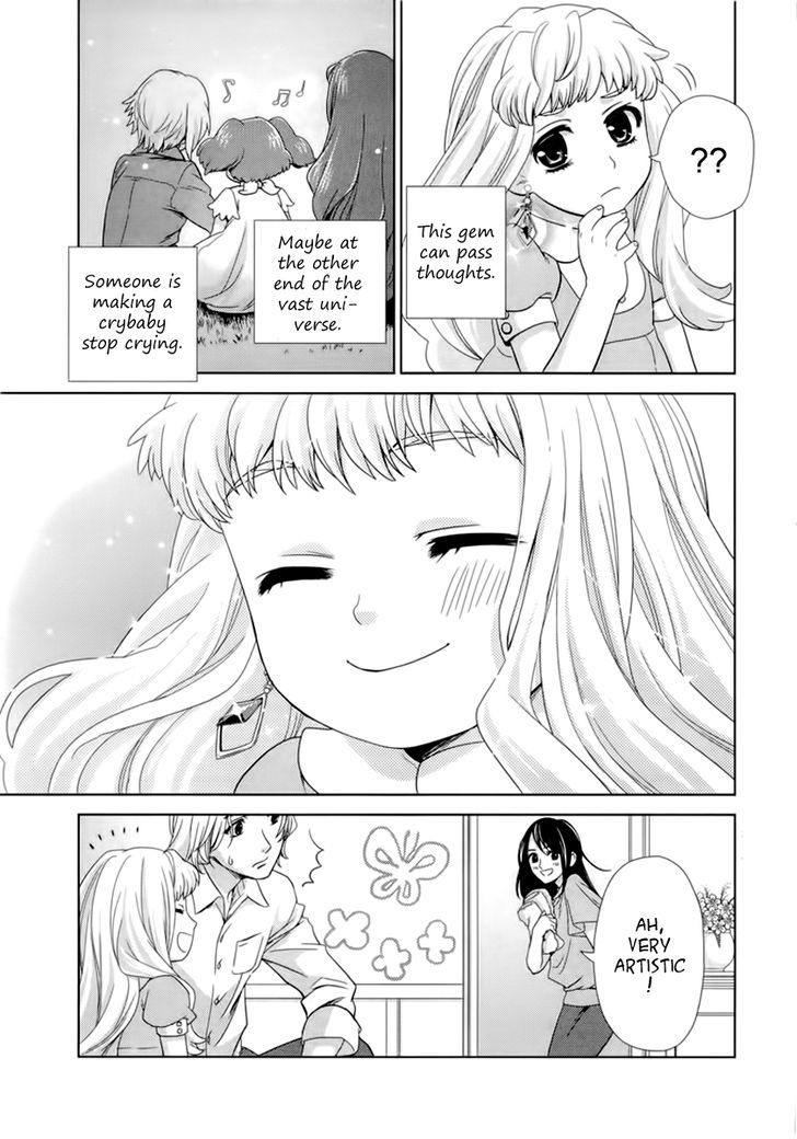 Sheryl - Kiss In The Galaxy Chapter 5 #95