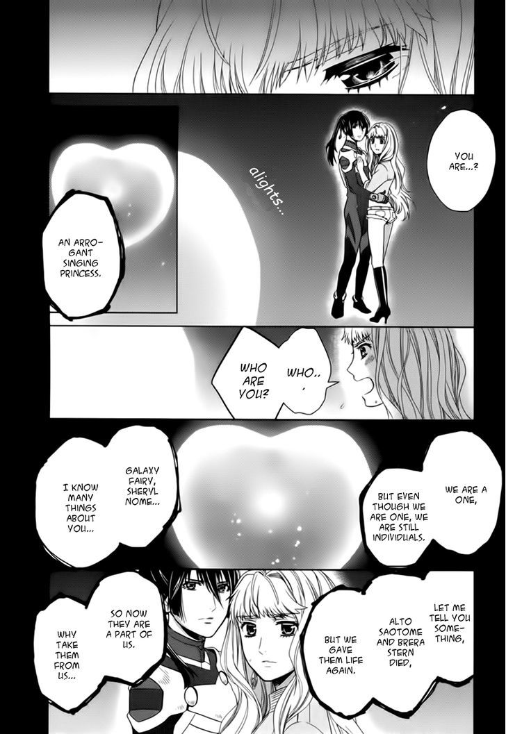 Sheryl - Kiss In The Galaxy Chapter 7 #44