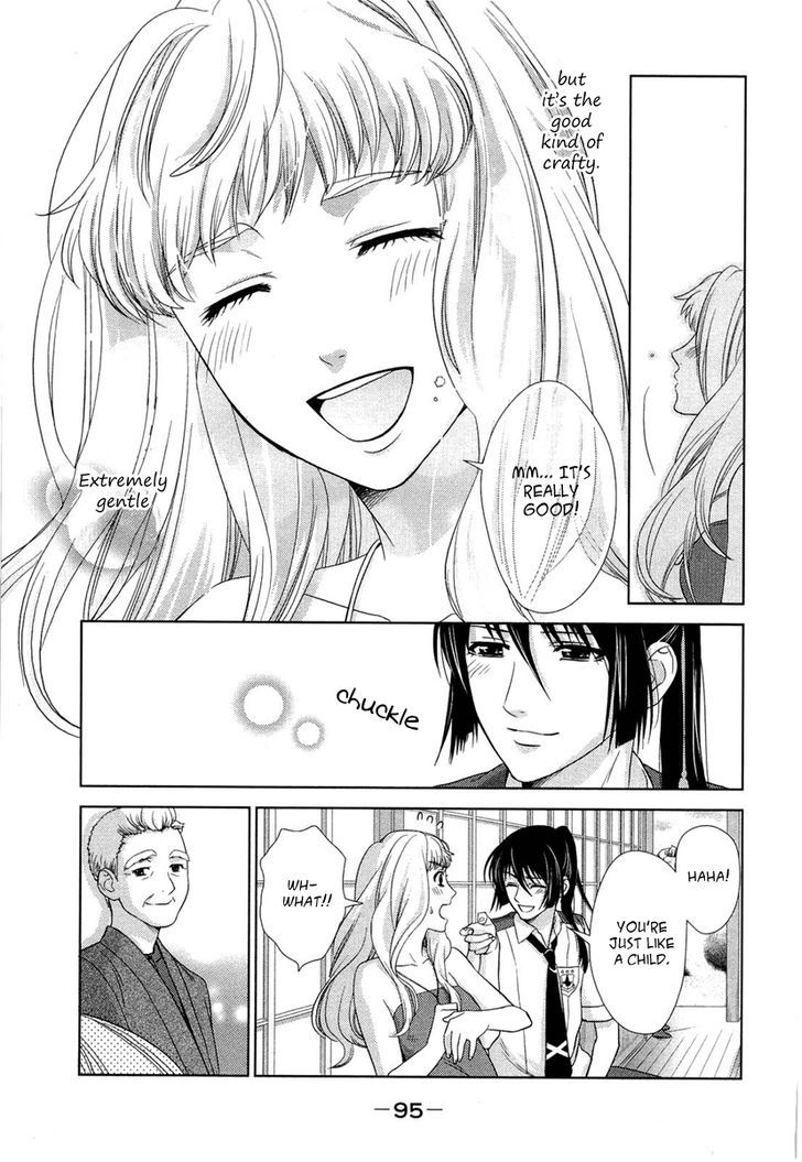 Sheryl - Kiss In The Galaxy Chapter 3 #24