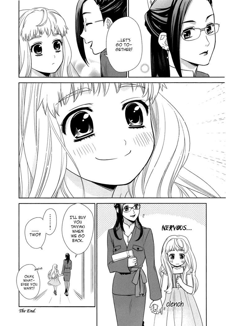 Sheryl - Kiss In The Galaxy Chapter 3 #81