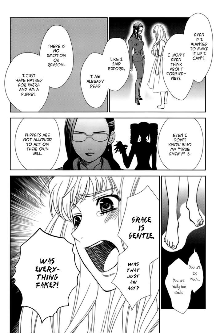 Sheryl - Kiss In The Galaxy Chapter 4 #57