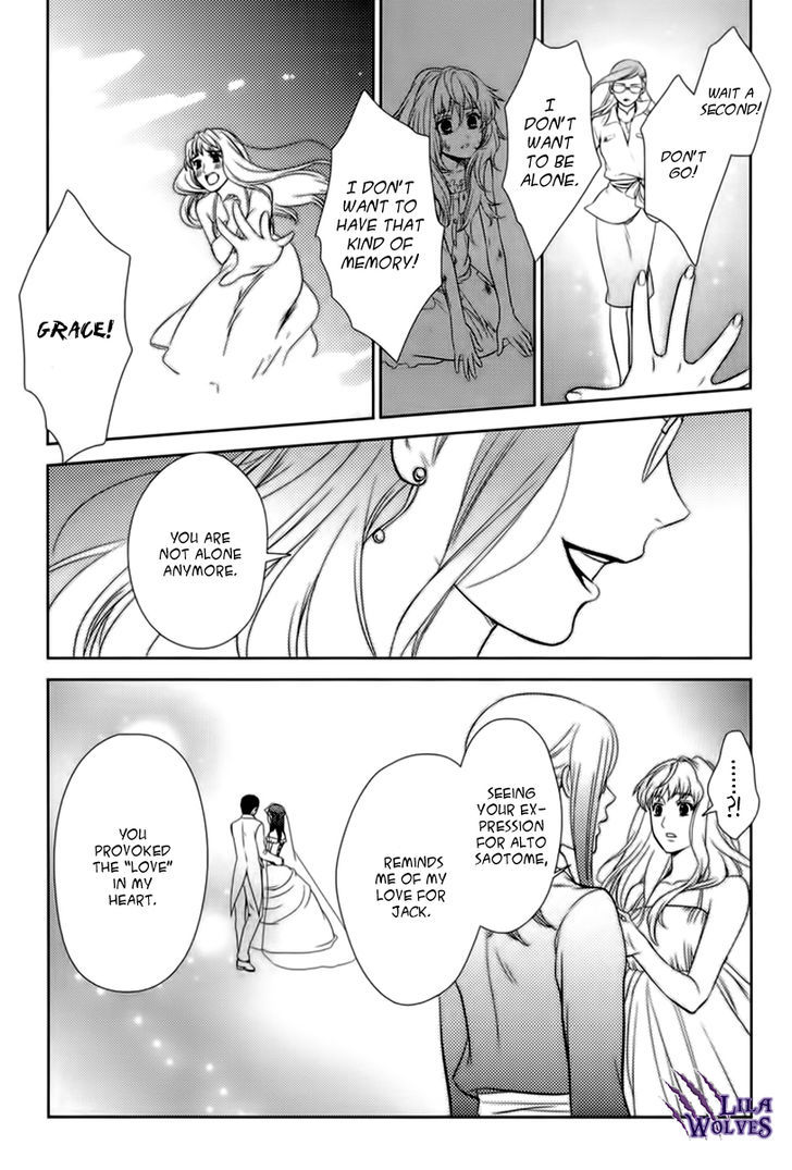 Sheryl - Kiss In The Galaxy Chapter 4 #60