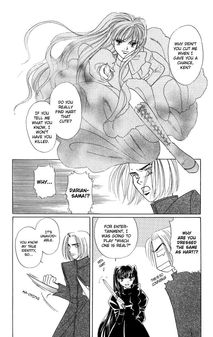 Himegimi No Jouken Chapter 5 #19