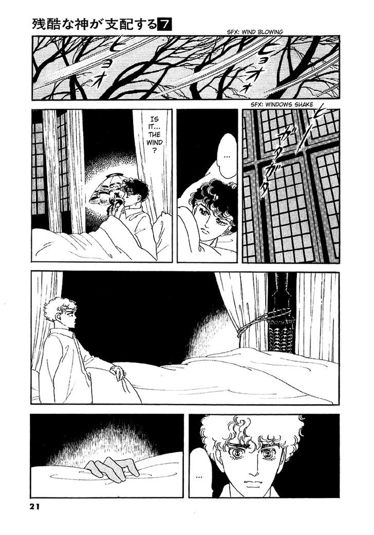 Zankoku Na Kami Ga Shihai Suru Chapter 40 #25