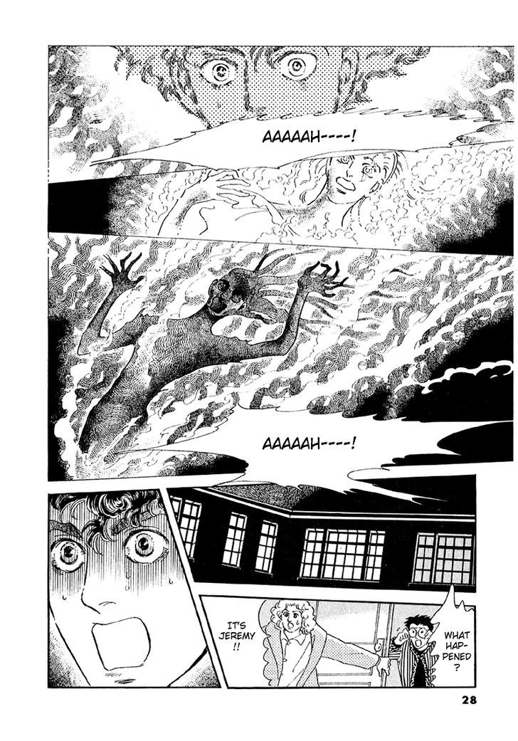 Zankoku Na Kami Ga Shihai Suru Chapter 40 #32