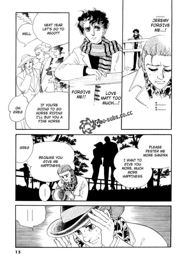 Zankoku Na Kami Ga Shihai Suru Chapter 9 #14