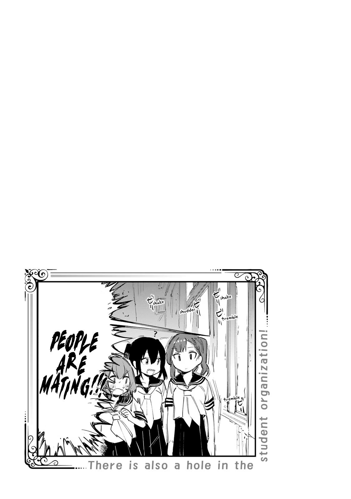 Seitokai Ni Mo Ana Wa Aru! Chapter 18 #9