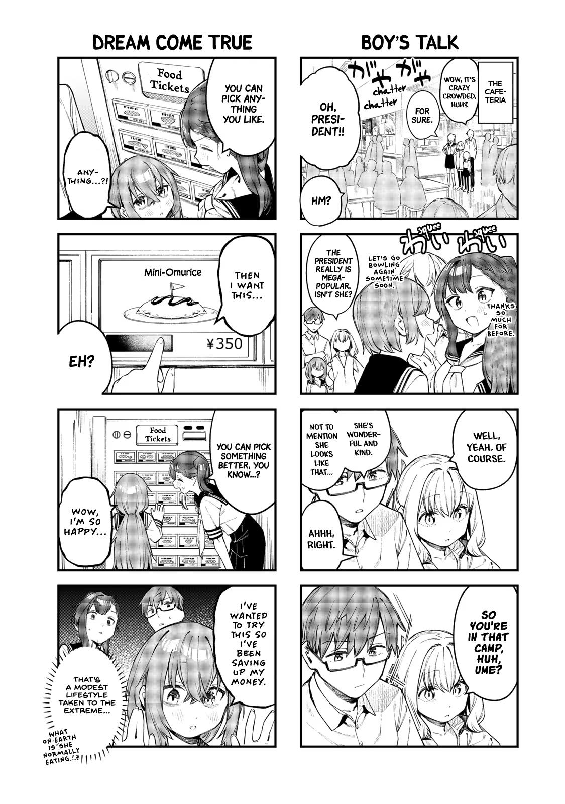 Seitokai Ni Mo Ana Wa Aru! Chapter 16 #3