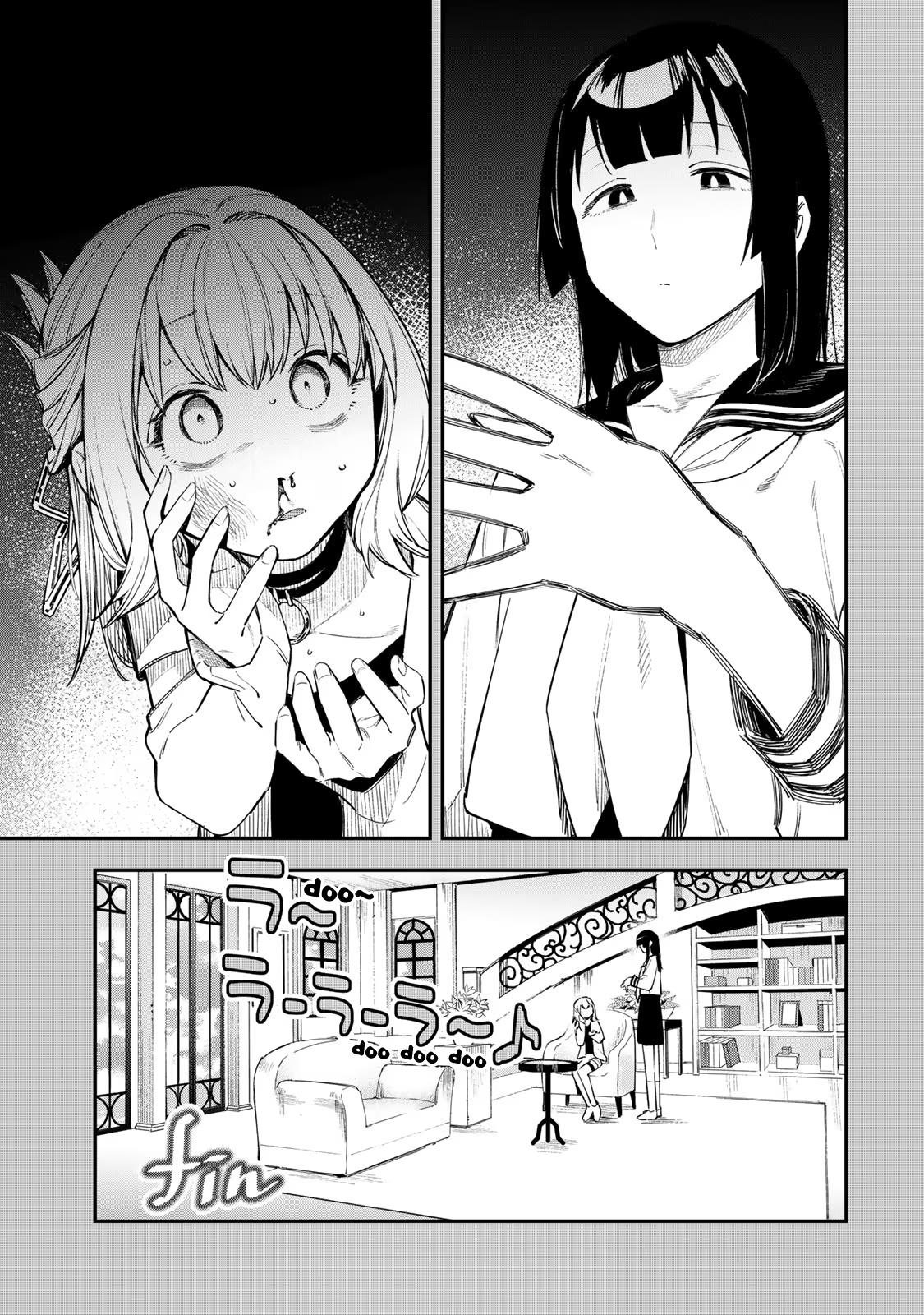 Seitokai Ni Mo Ana Wa Aru! Chapter 15 #5