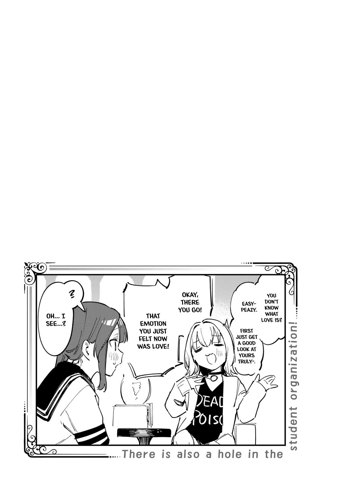 Seitokai Ni Mo Ana Wa Aru! Chapter 15 #9