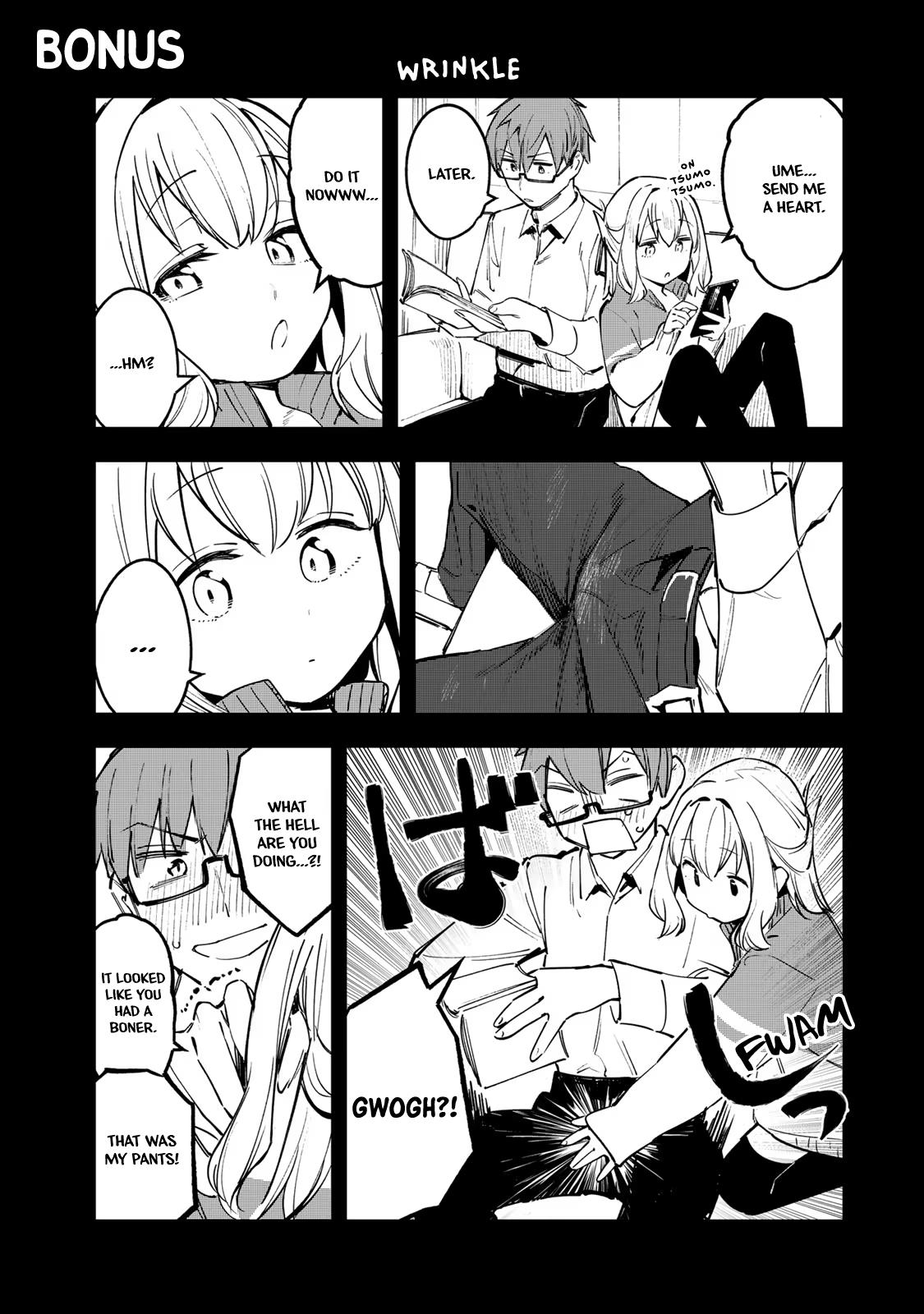 Seitokai Ni Mo Ana Wa Aru! Chapter 14.5 #1