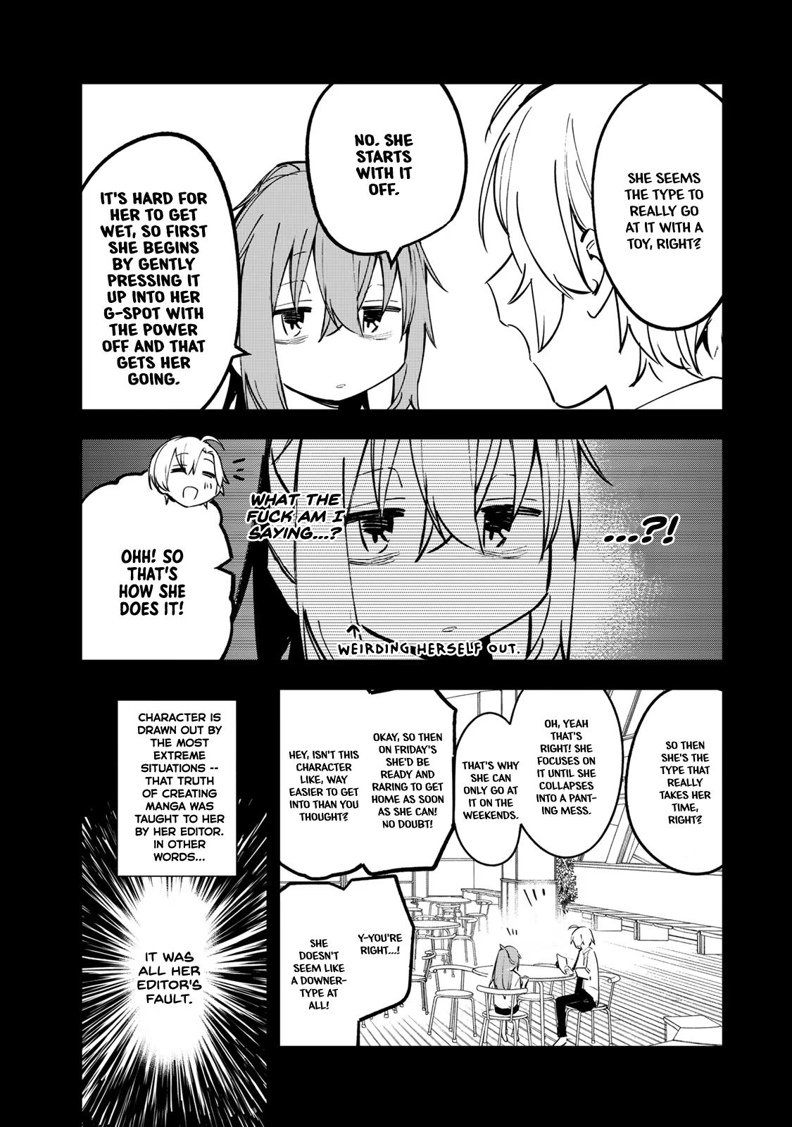 Seitokai Ni Mo Ana Wa Aru! Chapter 14.5 #5