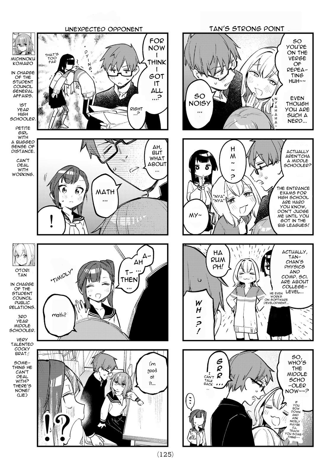 Seitokai Ni Mo Ana Wa Aru! Chapter 14 #5