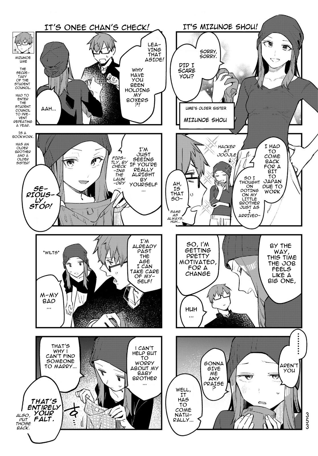 Seitokai Ni Mo Ana Wa Aru! Chapter 13 #3