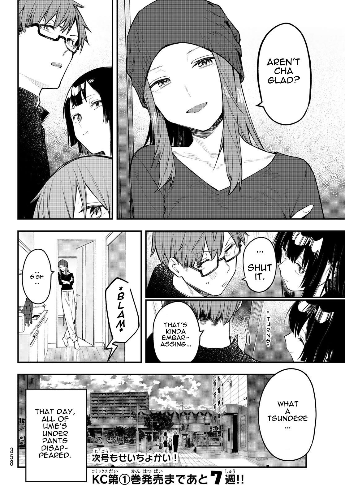 Seitokai Ni Mo Ana Wa Aru! Chapter 13 #8