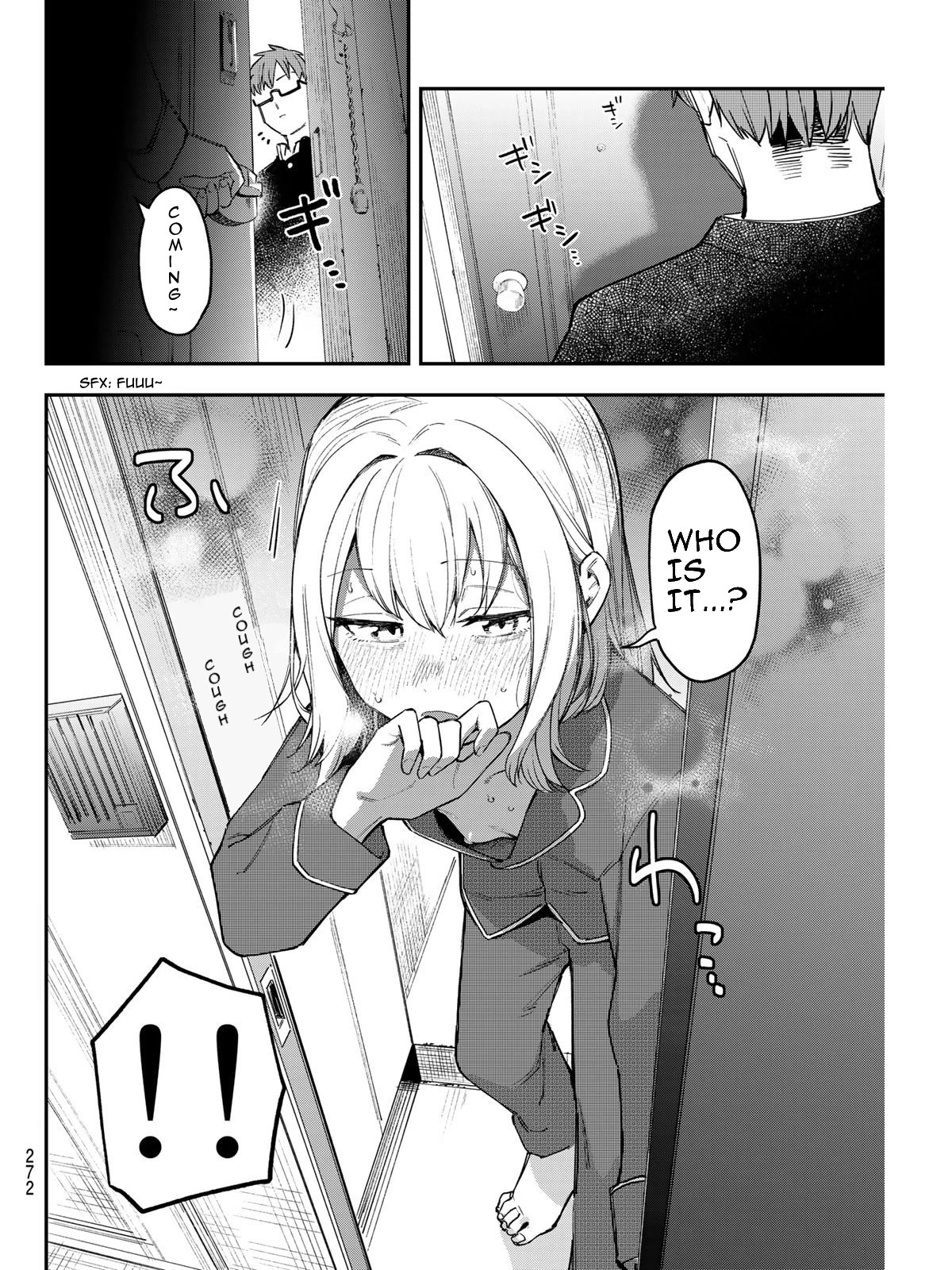 Seitokai Ni Mo Ana Wa Aru! Chapter 11 #2