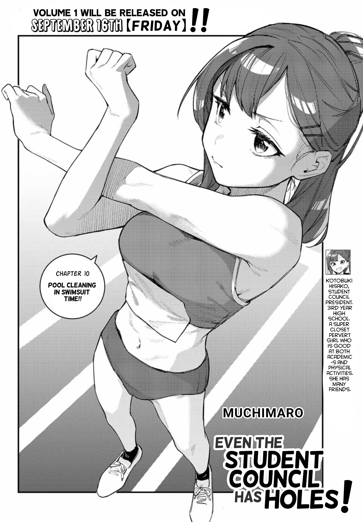 Seitokai Ni Mo Ana Wa Aru! Chapter 10 #2